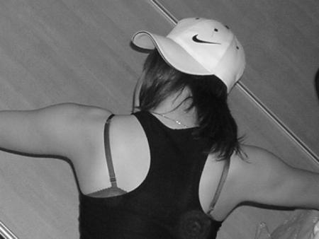 pub pour NIKE