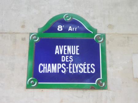 champs élysées